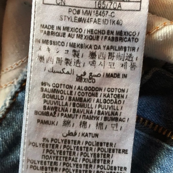 Guess Women’s Boot Ultra Low - size 27 - Picture 3 of 5